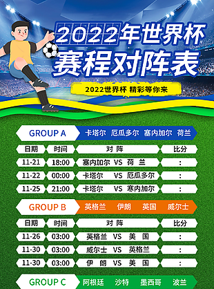 尤文图斯伊尔迪兹成为意甲左边锋身价最高球员